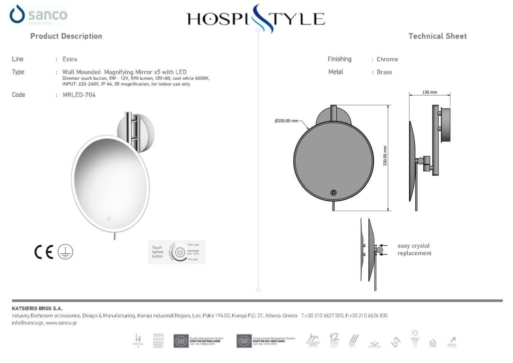 Wall-mounted-make-up-lighted-mirror-MRLED-704-Technical-sheet